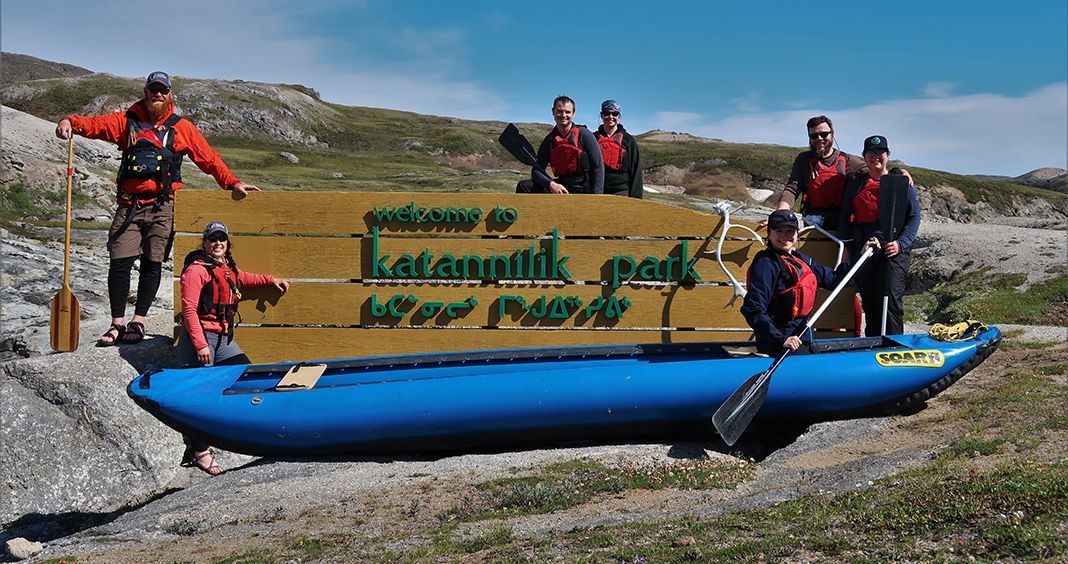 Katannilik Territorial Park